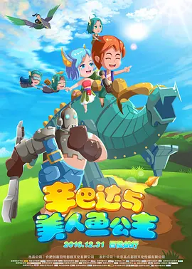 欧美国产日韩一区二区三区